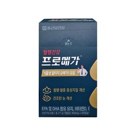 Chong Kun Dang Health Promega Vegetable Altige Omega 3 Dual 450mg x 60 capsules 1 box H / 종근당건강 프로메가 식물성 알티지 오메가3 듀얼 450mg x 60캡슐 1박스 H