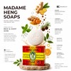 Madame Heng 【NEW STOCK】 Madame Heng Herbal Soap 160g Thailand