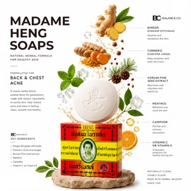 Madame Heng 【NEW STOCK】 Madame Heng Herbal Soap 160g Thailand Back Acne Soap 泰国興夫人肥皂 Sabun Acne Thailand Anti Jerawat