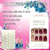24Pcs Purple Press on Nails Almond Short Glossy Full Cover