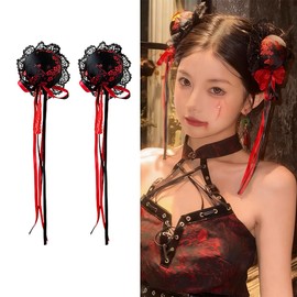 CHANGJIQ Bun Cover, China Bun, Set of 2, Chignon Cover, Hair Accessories, Hair Bag, Bun Hair, Ribbons, Hair Ornaments, China Lolita, Side Clips, Chinese Lolita, Maruko, Cotton Padded, Costume, Cosplay