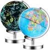 Exerz Illuminated World Globe 9.1-inch Diameter Metal Base - Political