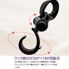 Mirhua Baby Stroller Hooks, 360° x 180° Rotation, Type, Multi-Hook,