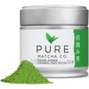 Premium Ceremonial Grade Matcha Green Tea Powder - 30g