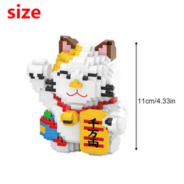 Larcele 1163 Pieces Micro Cat Building Blocks Pet Mini Building Toy Bricks KLJM-02 (Fortune Cat,Model 4569)