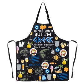 JNIAP Greek Kitchen Apron Greek Chef Gifts Greece Cooking Apron Greece Kitchen Gifts, Greek Ap, Large