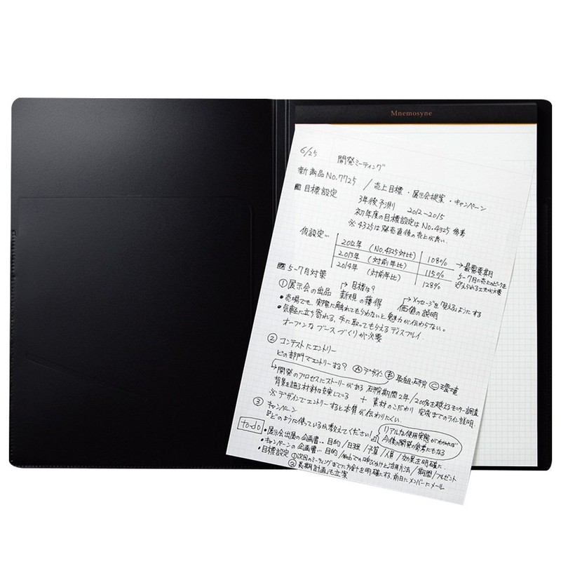 Maruman Mnemosyne Notepad and Holder, blk