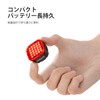 CYCLAMI Bicycle Light Bicycle Tail Light Brake Lamp- 60 Lumens