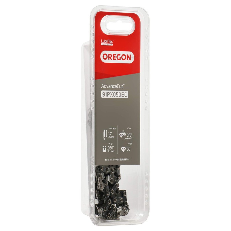 OREGON 91PX050EC Saw Chain, 14 Inch (35 cm), Compatible Chainsaw
