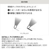Kokuyo WP Series Pen (Fine Writer WP-F100, Silver)