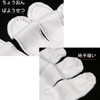 Cotton Gloves, Cotton Gloves, Set of 8, 100% Pure Cotton,