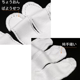 Cotton Gloves, Cotton Gloves, Set of 8, 100% Pure Cotton, Rough Hands, Thin, High Elasticity, Multi-Purpose, Moisturizing, Work, Inspection, Cleaning, Transportation, Housework, Rough Hands, Quality