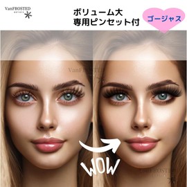 VanFROSTED False Eyelashes, Stage, Stage, Fitness Competition, Dance, Competition, Cheer, Long False, 3D Mink Volume, Large Eyelashes, Fluffy Eye Makeup, Eyelash, Cosplay, Fraud Makeup Set, Tweezers