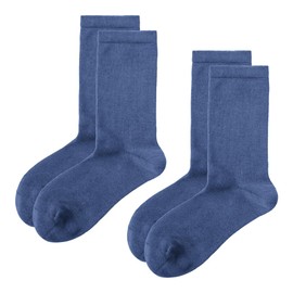 Gunze SABRINA Women's Socks, 2 Pairs Set, Compression, Middle Crew Length, Da-Kubur-