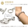 Napist Bracelet, Men's, Women's, Hypoallergenic, Accessory, Stainless Steel, Mantel, Chain,