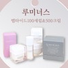 Tool Luminous 500 Peptide Whitening Wrinkle Functional Serum Nutritional Nourishing
