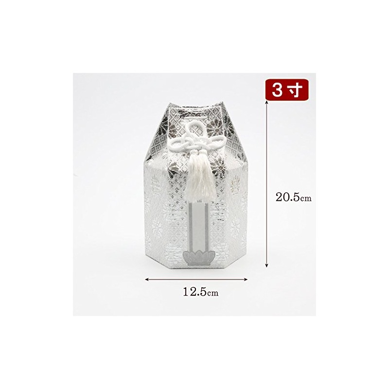 Kyoto Butsudan Hayashi Pottery Urn Wide Gold Urn 3 Size