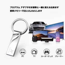 32GB Silicon Power USB Memory USB 3.1 / USB3.0 High Speed USB Zinc Alloy Body, Waterproof, Dustproof, Shockproof, Compatible with Windows and Mac