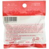 NIKKO KASEI C02 Micro Squid 1.8-Inch Clear Red Flake UV552