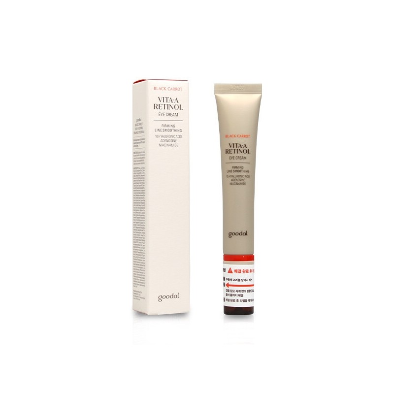 Goodal Black Carrot Vita A Retinol Elasticity Eye Cream 30ml
