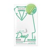 DEWYTREE AC Control Deep Mask 10 Pcs AC Control Deep