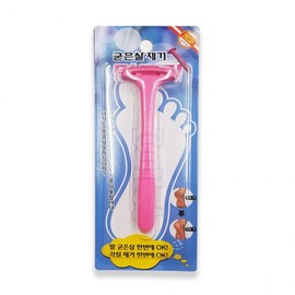 1-Pack Callus Remover Razor for Heels - Exfoliating Foot Tool Foot File 8ea