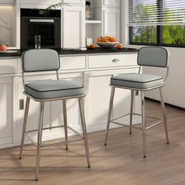 Bananister 26" Counter Height Bar Stools Set of 2 - PU Leather Upholstered Barstools with Back Support, Heavy-Duty Metal Frame, Modern Kitchen Island Stools for Home & Cafe, Grey