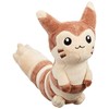 Pokemon Center Original Plush Pokémon Fit Otachi