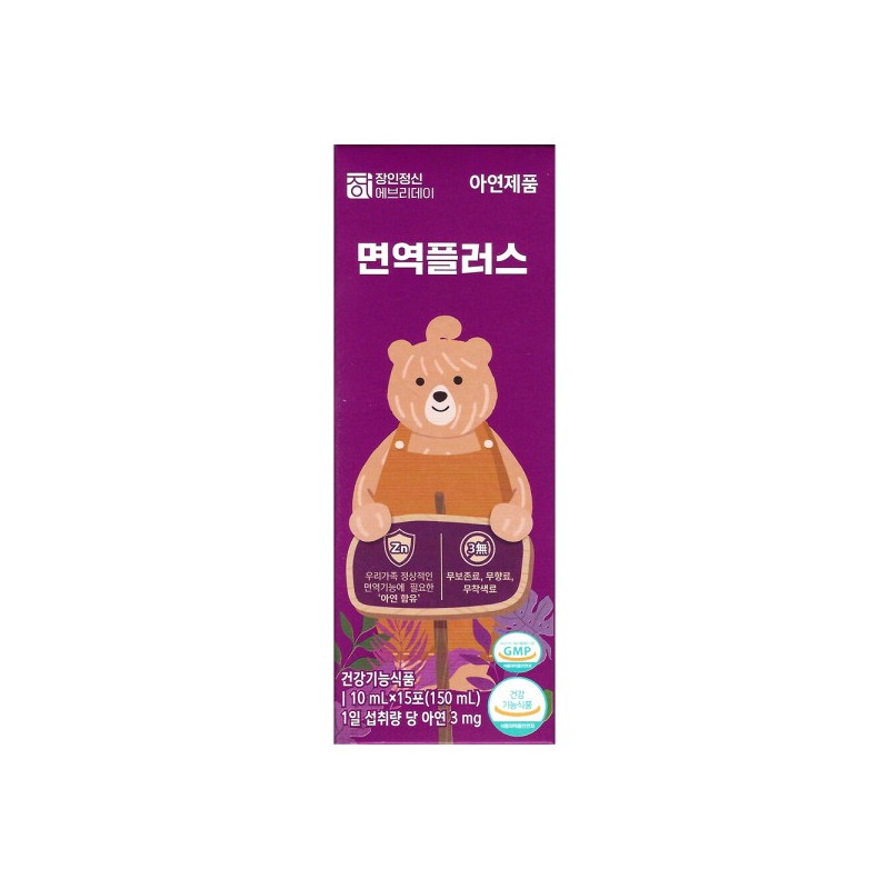 Craft Spirit Everyday 장인정신에브리데이 면역플러스 10ml x 15포 2개 /
