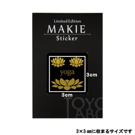 蒔絵 Seal Yoga Yoga "Yoga Lotus Gold"