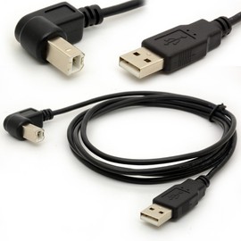 BSHTU 1.5M USB to Printer Adapter Cables 90 Degree USB 2.0 A Male to B Up Angle Plug Converter Lead 480Mbps High Speed Adaptor Scanner Extension Cord (Up)