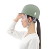 Emergency Helmet (Olive), Made in Japan, National Certification Passed Product