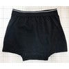 Bedwetting Bye-bye Boxer Shorts with Padded Pocket (Pads Sold Separately),