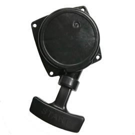 BH-Motor - Arranque de retroceso para ES-250 ES-252 A051000961