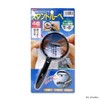 stand magnifying glass 2 stage magnifying glass T/2-stage magnifying glass/tabletop magnifying glass 5ea