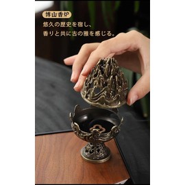 Dganli Incense Burner, Incense Holder with Lid, Flame Retardant Cotton, Metal, Incense Burner for Buddhist Altar, Round Incense Burner, Stylish, Simple, Easy to Clean, Asian, Relax, Healing, Yoga