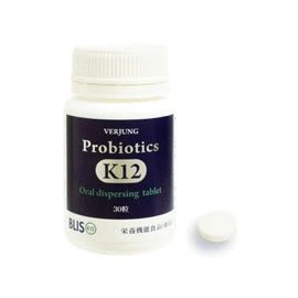 プロバイオティクスK12　(895mg×30粒）×3本セット 【フェアユング】