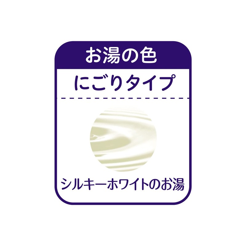 Adult Bath Cleans, Noble White Lavender Scent, 21.3 oz (600