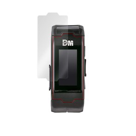 Miyabix Vital Breath Digivis-V - Digital Monster Characters Ultraman Set / Kamen Rider Set Protective Film for Curved Surfaces Scratch Repair Shock Absorption TPU OverLay FLEX