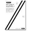 Fellowes 5320704 Laminator Cleaning Sheet, Pack of 10