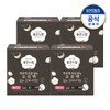 Good Feeling [Coupon Price KRW 31,950] Good Feeling Organic Unbleached Wearing Overnight Medium/Large 8 Sheets x 4 Pack + (Increased) Unbleached Wearing Overs 2P, Unbleached Wearing Overs Large 8 Sheets x 4 Pack / 좋은느낌 [쿠폰가 31,950원]좋은느낌 유기농 무표백 입는오버나이트 중/대형8매x4팩 +(증)무표백입오버2P,  무표백 입오버 대형8매x4팩