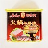Hot Pot Luncheon Loaf, Chicken & Pork, 12 oz, Pack