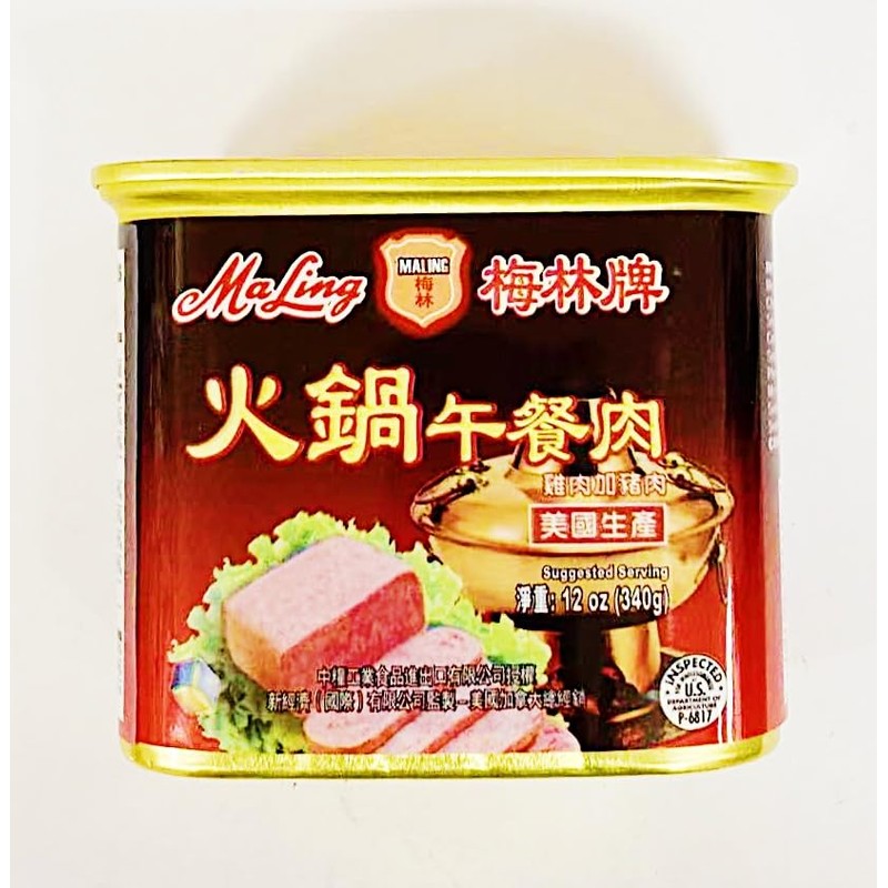 Hot Pot Luncheon Loaf, Chicken & Pork, 12 oz, Pack