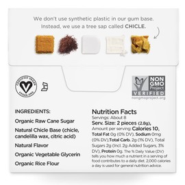 Simply Gum | Natural Chewing Gum | Coffee | Pack of Six (90 Pieces Total) | Plastic Free + Aspartame Free + non-GMO