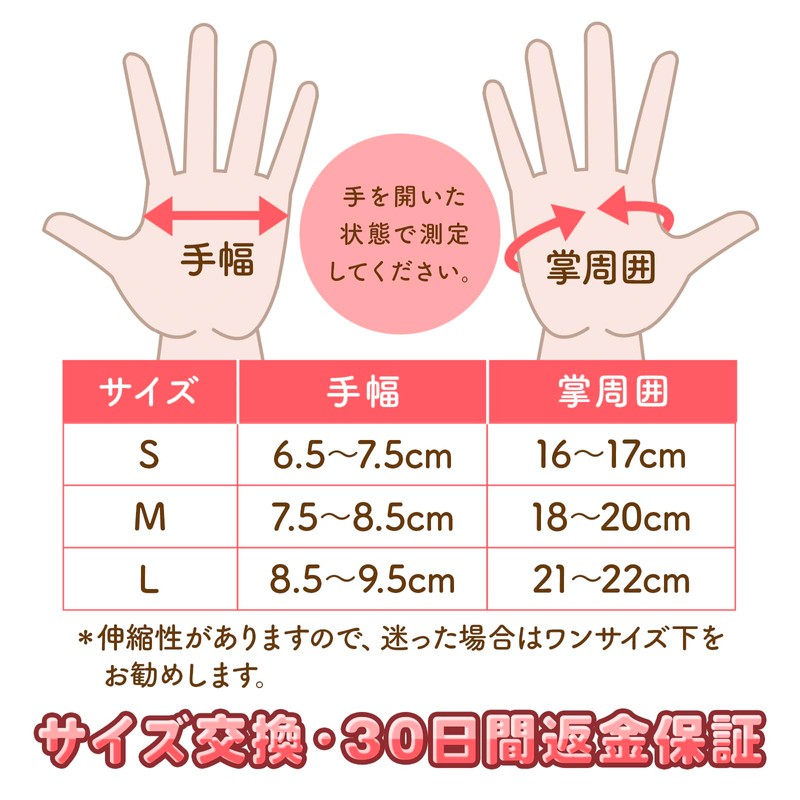 INSHAPER Women's Pocket Training Gloves, Muscle Training, Prevents Callus Hands,