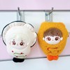 Kigurumi Key Chain for Stuffed Animals, Oysters, 3.9 inches (10