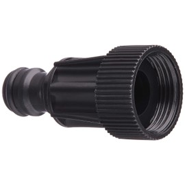 Ryobi Water Absorbing Connector for High Pressure Washers KSJ-1420/KSJ-1620 3070501