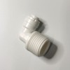 Malida Male Push To Connect Tube Fitting,water purifiers Quick Connector