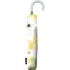 [Nakatani] Parasol Folding Umbrella, Hand Opening, For Both Sunny and
