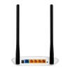 TP-Link Router TL-WR841N